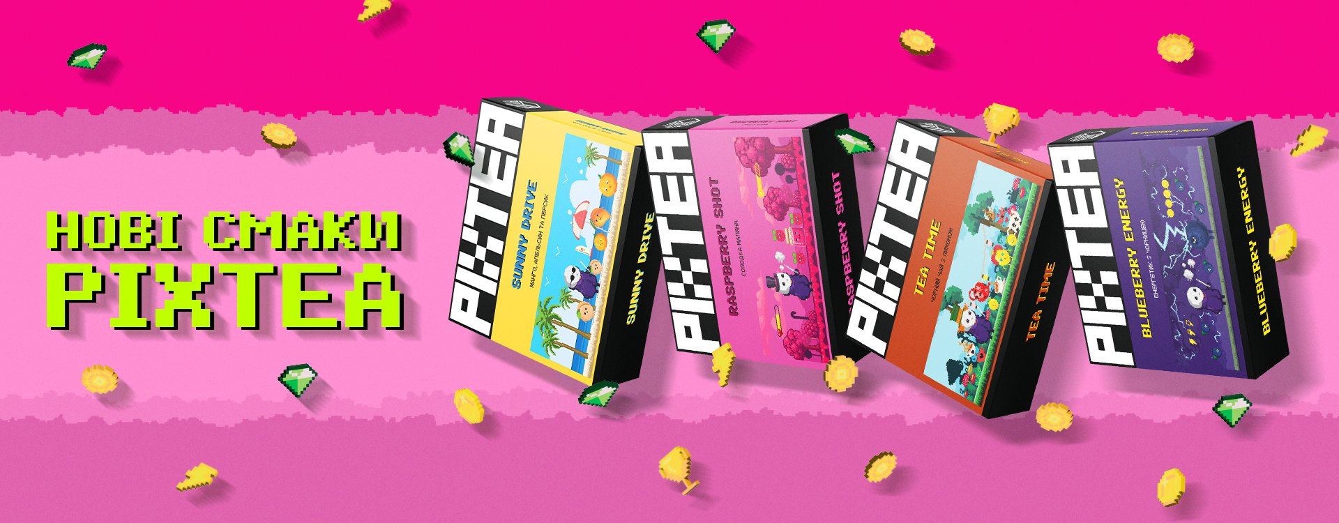 Main-banner1