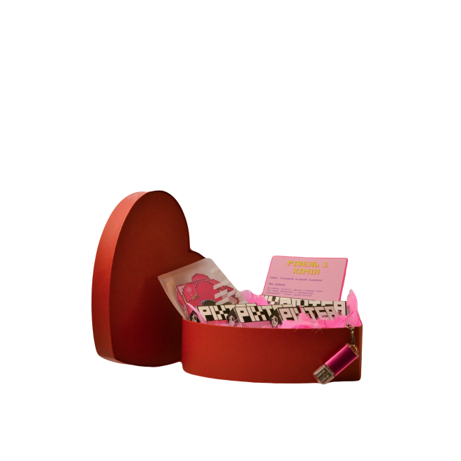  Бокс LOVE SEASON